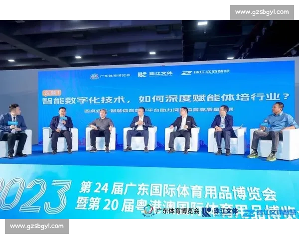 数字化驱动下体育科学管理体系优化与竞技人才培养协同发展研究 数字化驱动下体育科学管理体系优化与竞技人才培养协同发展研究