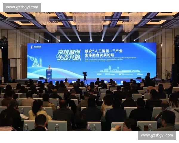 构建全民参与多维协同的现代化体育健康融合发展体系创新路径 构建全民参与多维协同的现代化体育健康融合发展体系创新路径