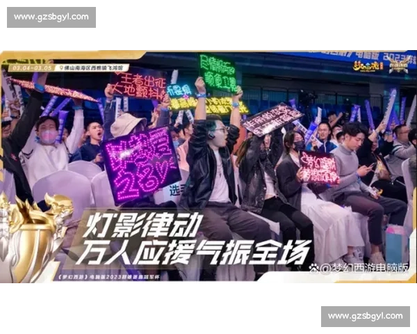 收官之战引爆全场高潮群雄逐鹿最终荣耀归属悬念揭晓震撼落幕 收官之战引爆全场高潮群雄逐鹿最终荣耀归属悬念揭晓震撼落幕