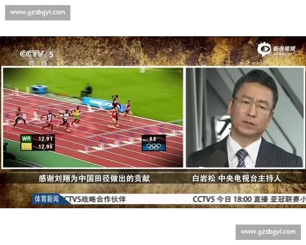 赛场风云回顾与精彩瞬间盘点全面解析 赛场风云回顾与精彩瞬间盘点全面解析