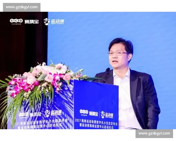 体育科学前沿探索与运动表现优化研究进展与应用 体育科学前沿探索与运动表现优化研究进展与应用