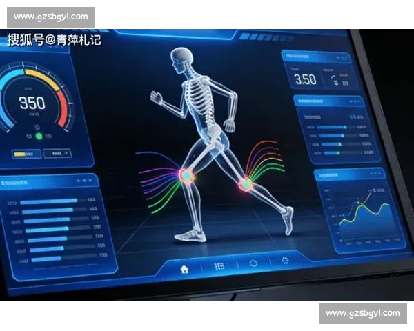 基于体育科学数据分析运动表现与训练效果的研究 基于体育科学数据分析运动表现与训练效果的研究