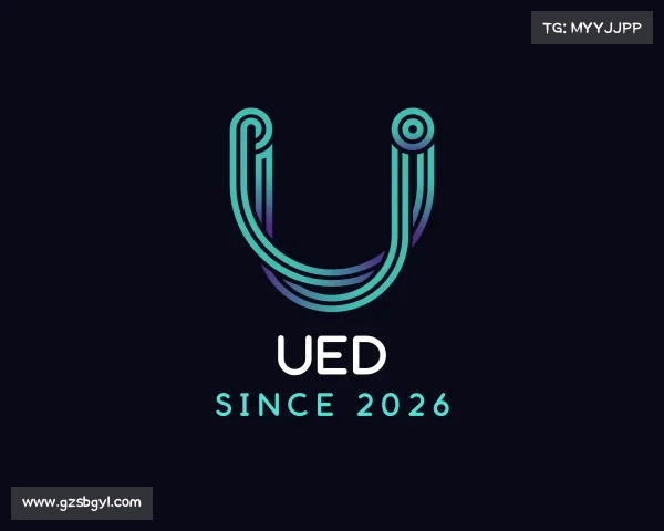 发现ued